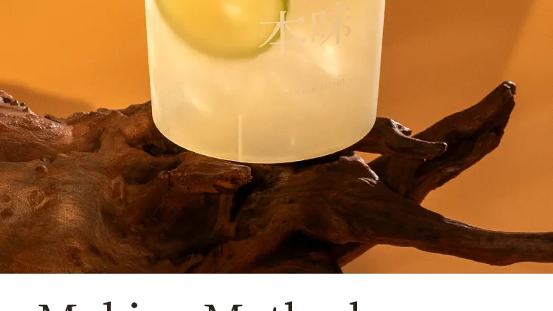 Honey Peach Oolong detail 1