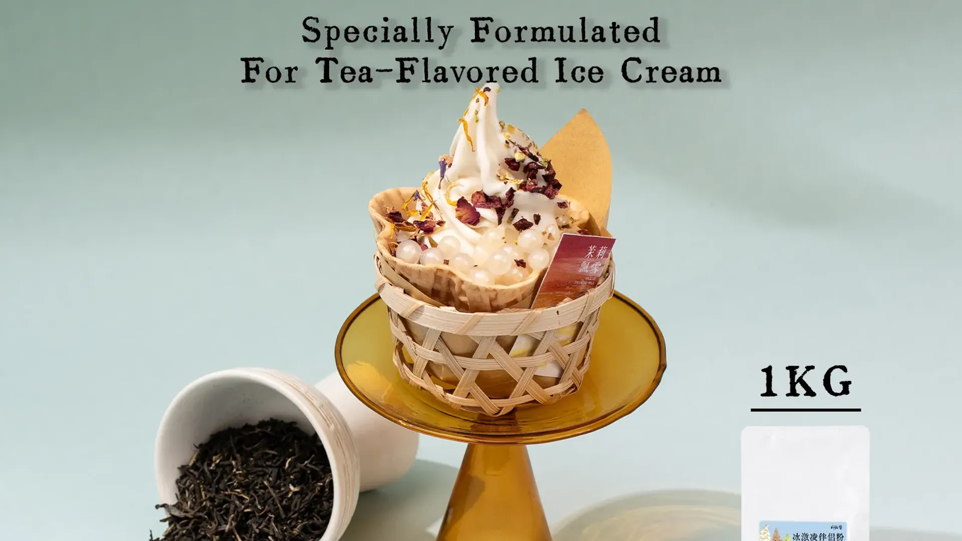 Ice Cream Companion Powder