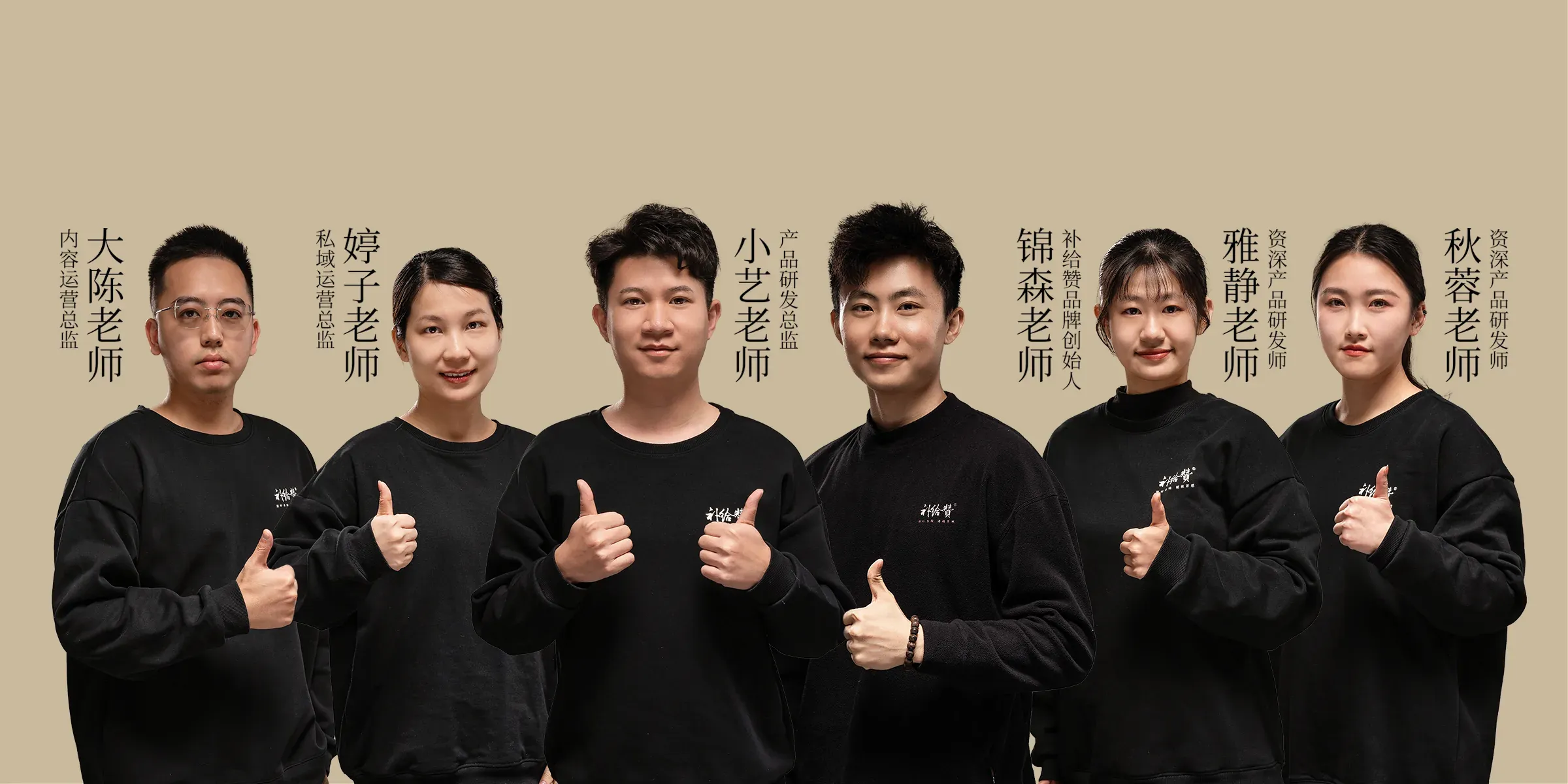 New Chinese Tea Training Course
