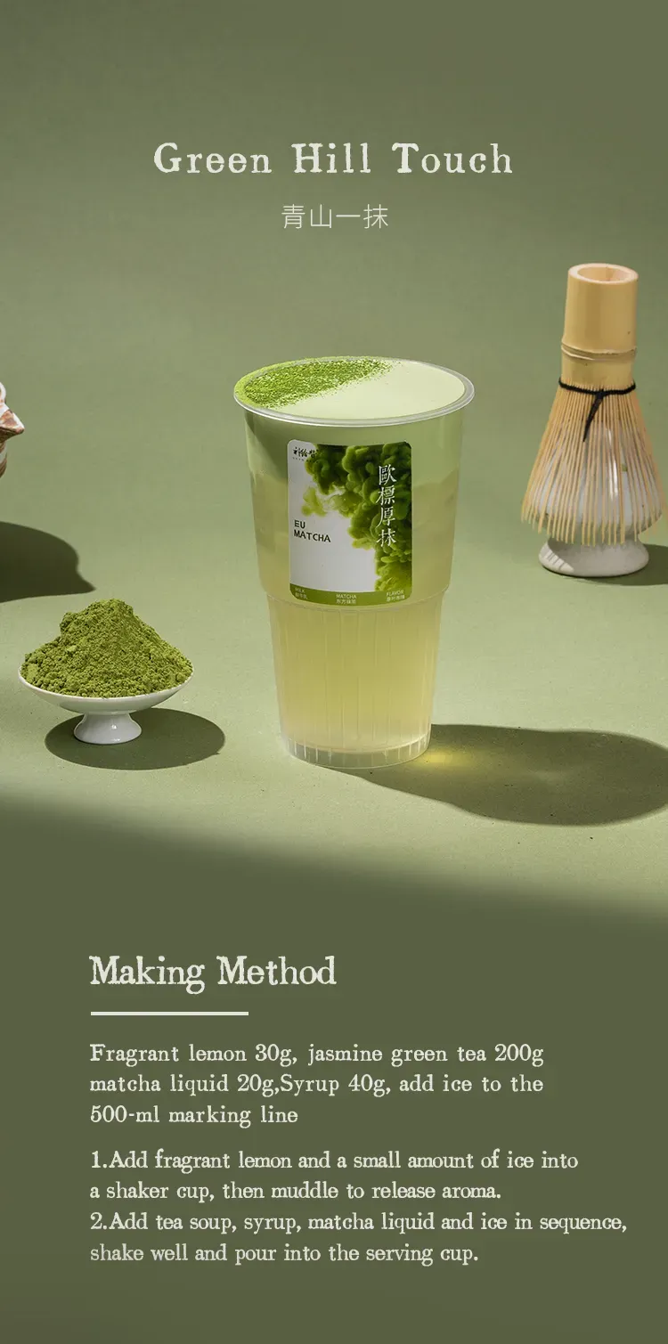 EU-Standard Bitter Matcha detail 2