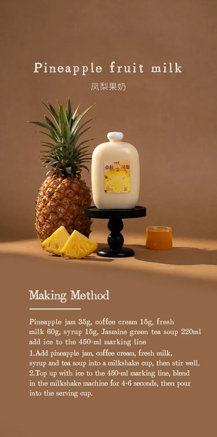 Golden Diamond Pineapple Jam detail 1