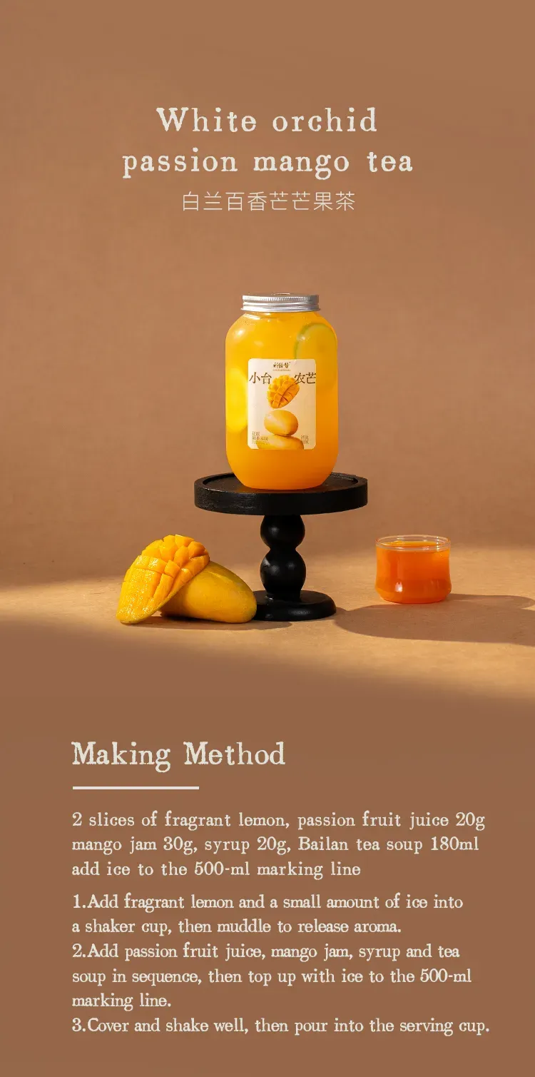 Mini Mango Jam detail 2