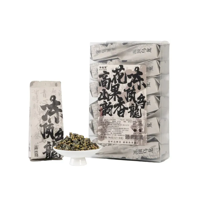 Dong Ding Oolong 6