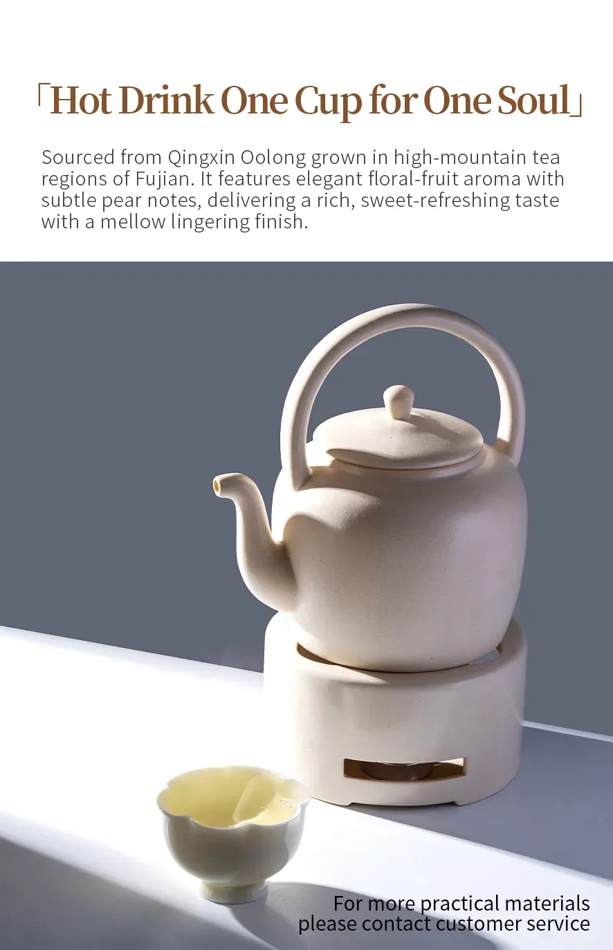 Dong Ding Oolong detail 2