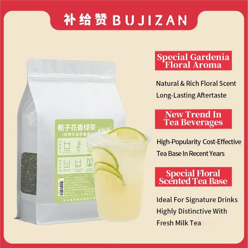 Gardenia Green Tea 4