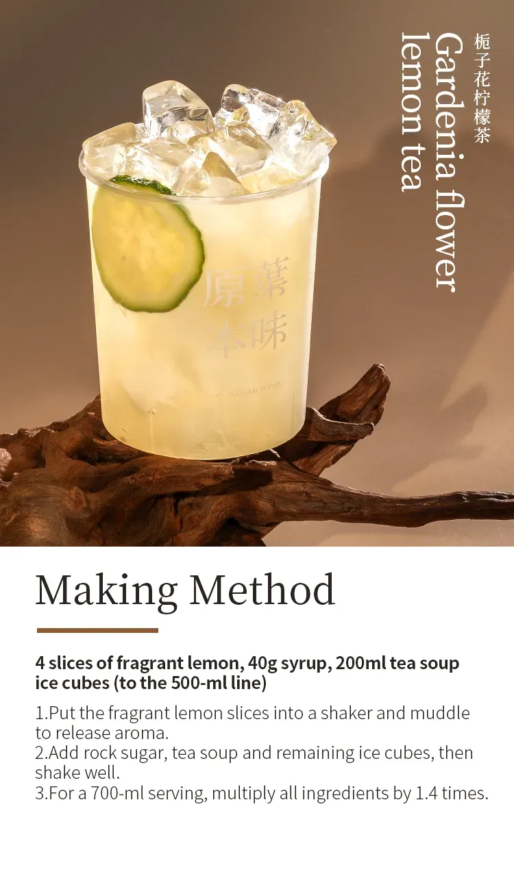 Gardenia Green Tea detail 1