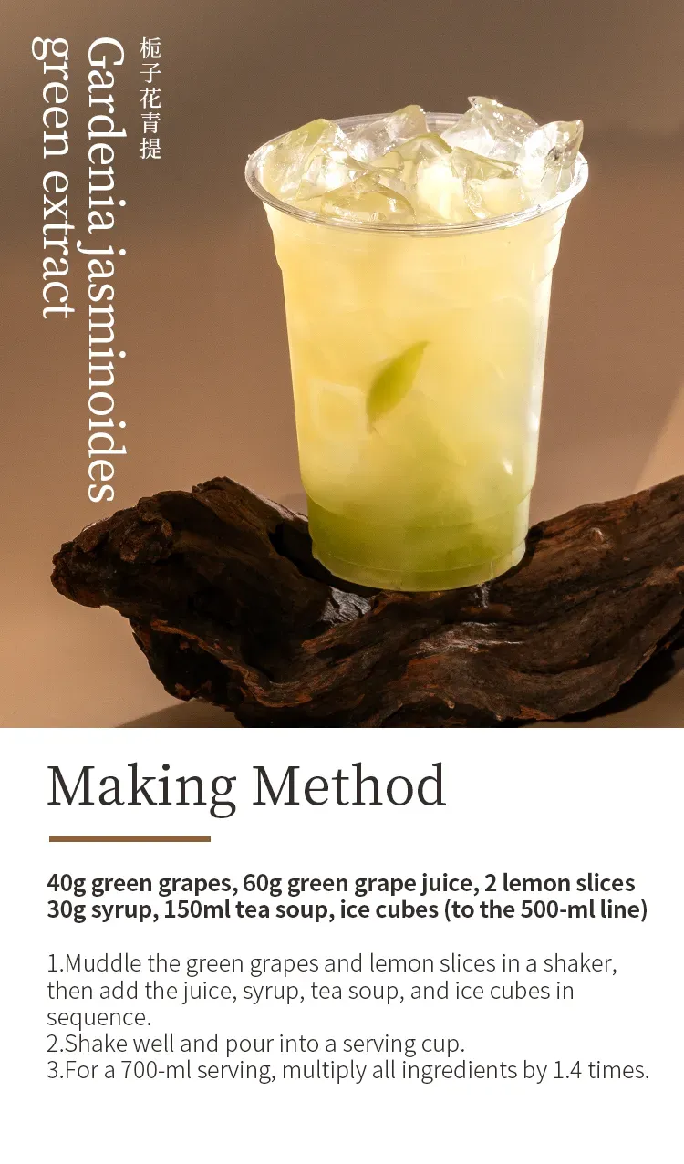 Gardenia Green Tea detail 3