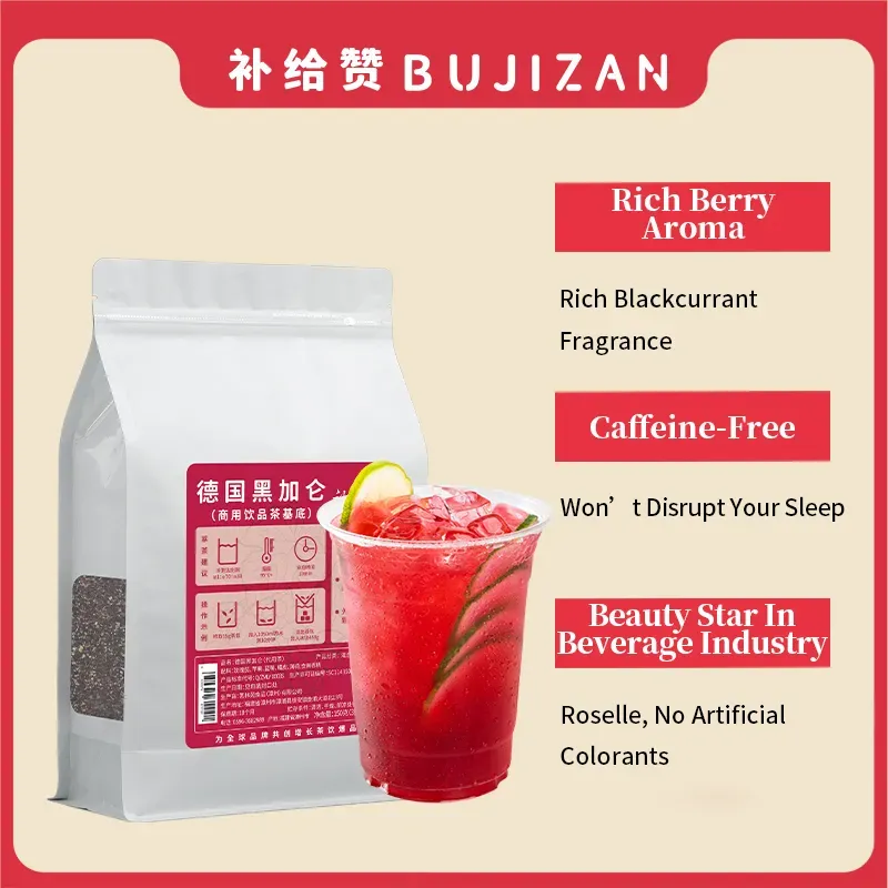 German Blackcurrant 4