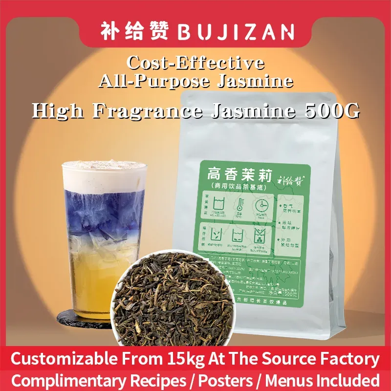 High Fragrance Jasmine