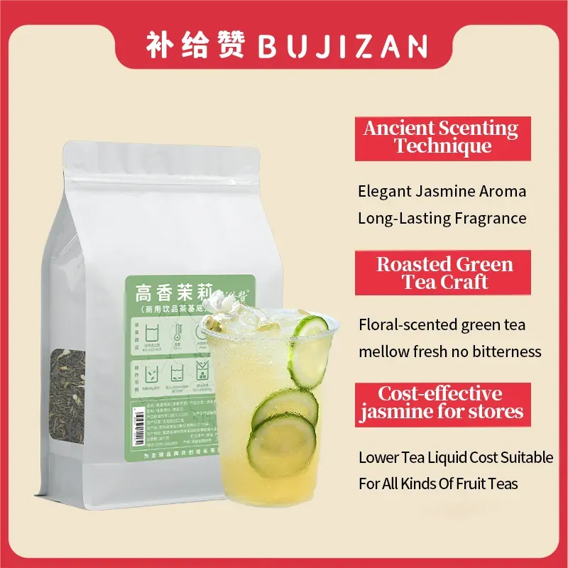High Fragrance Jasmine 4