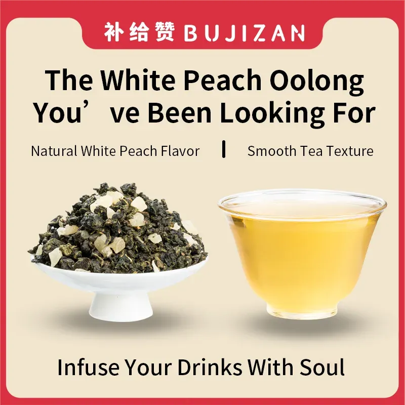 Honey Peach Oolong 2