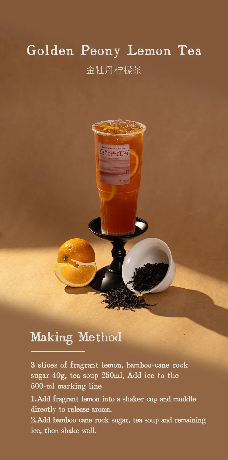 Jin Mudan Black Tea detail 2