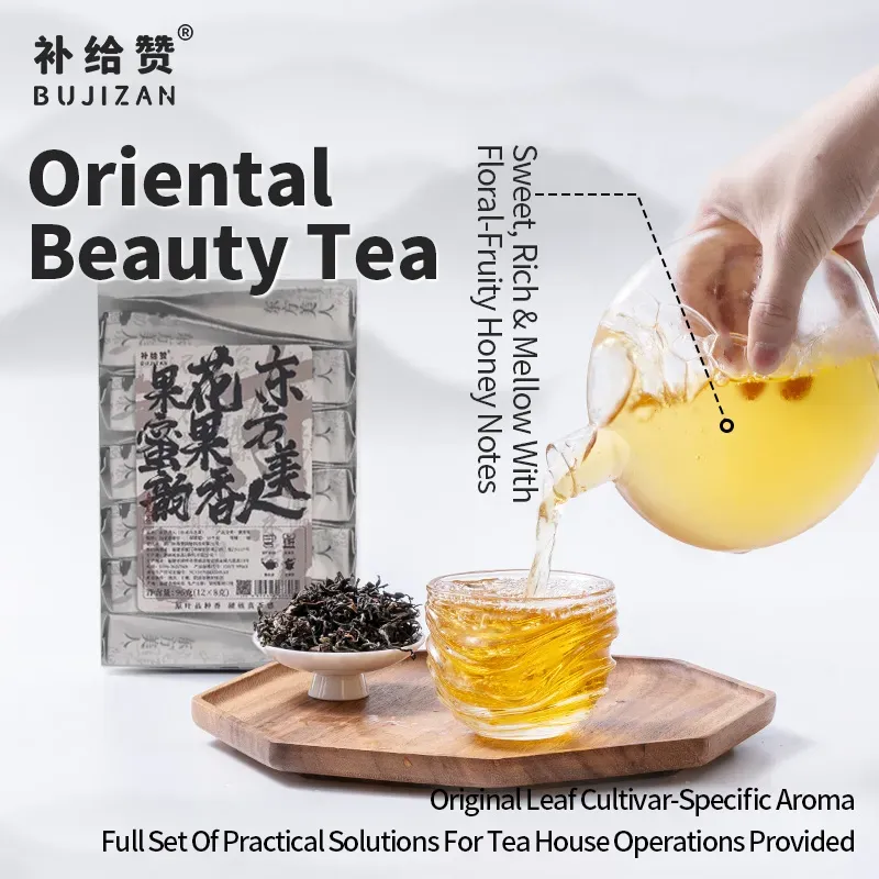 Oriental Beauty