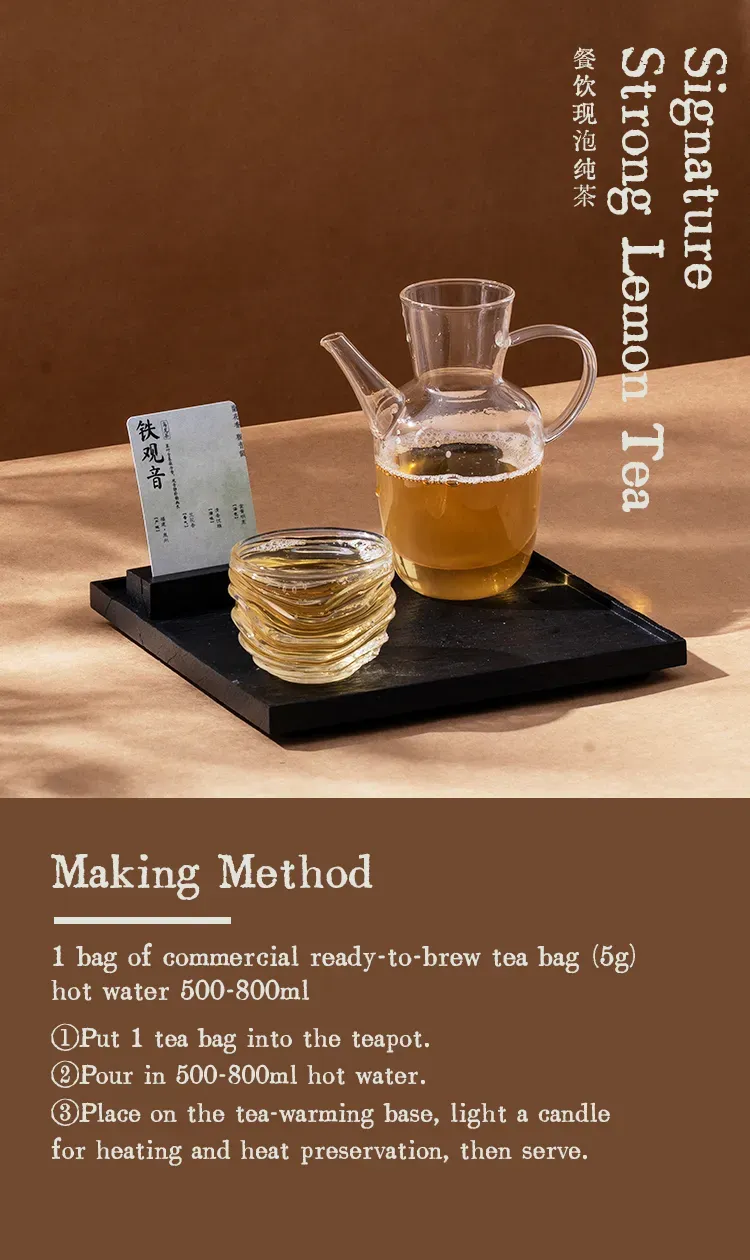 Osmanthus Tieguanyin detail 1
