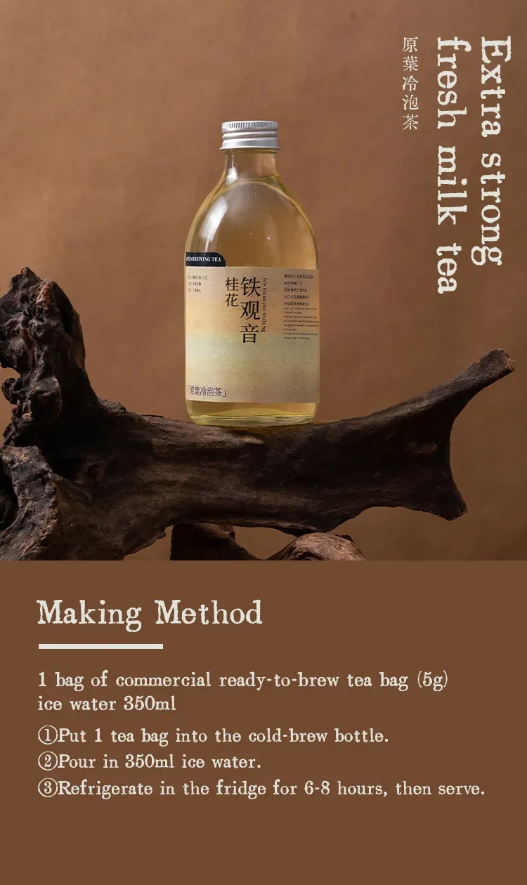 Osmanthus Tieguanyin detail 2