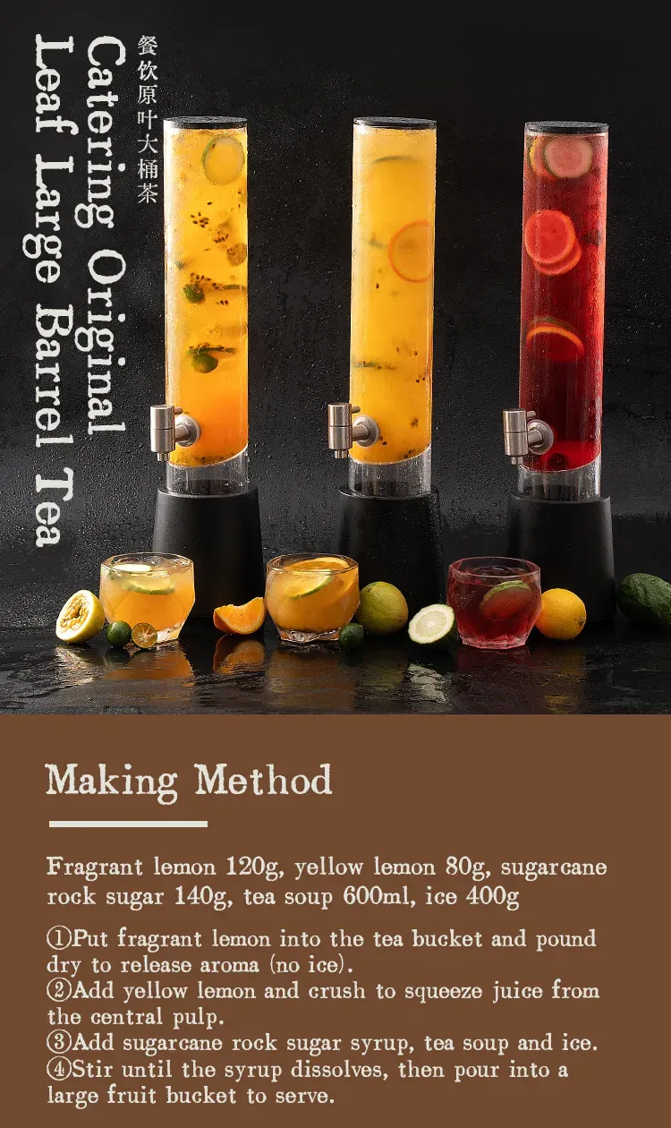 Osmanthus Tieguanyin detail 3