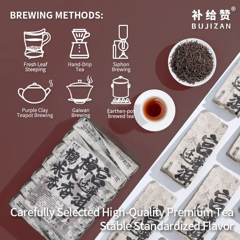 Palace Pu-erh 2