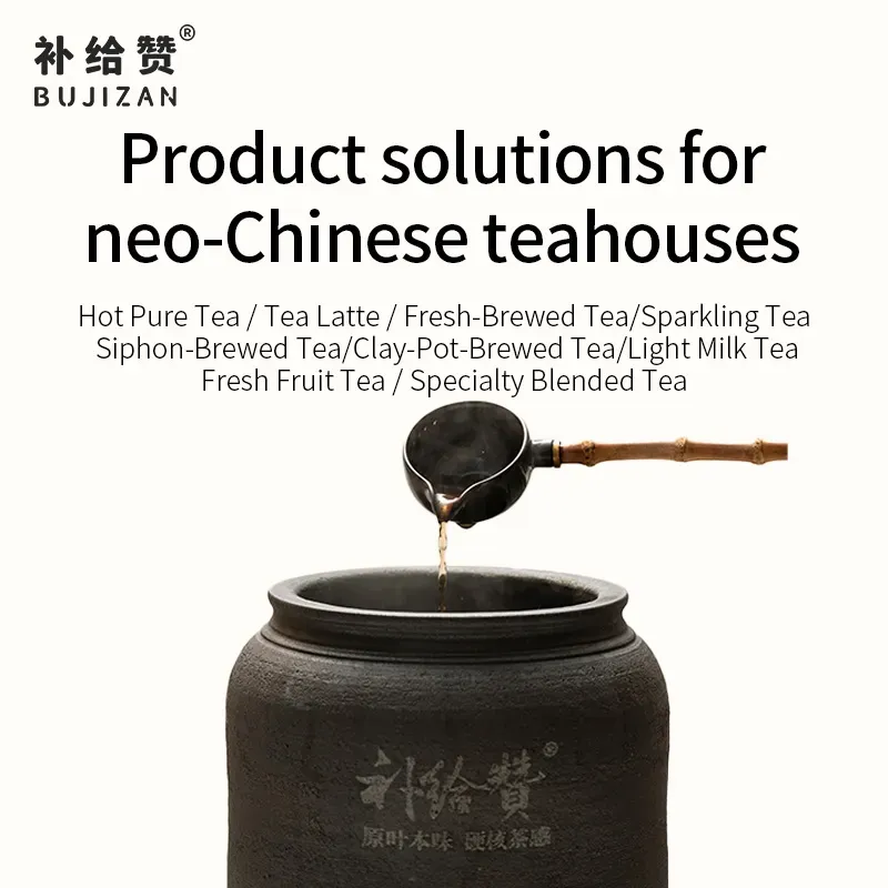 Palace Pu-erh 4