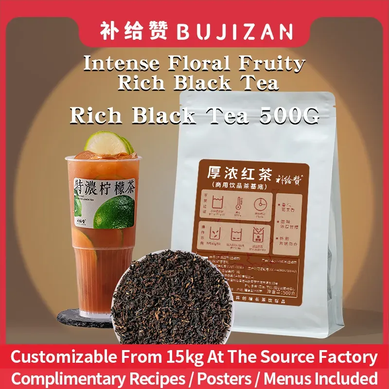 Rich Black Tea