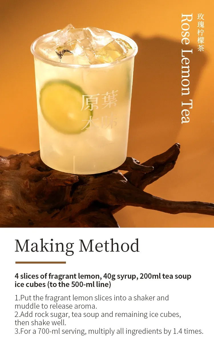 Rose Oolong detail 1