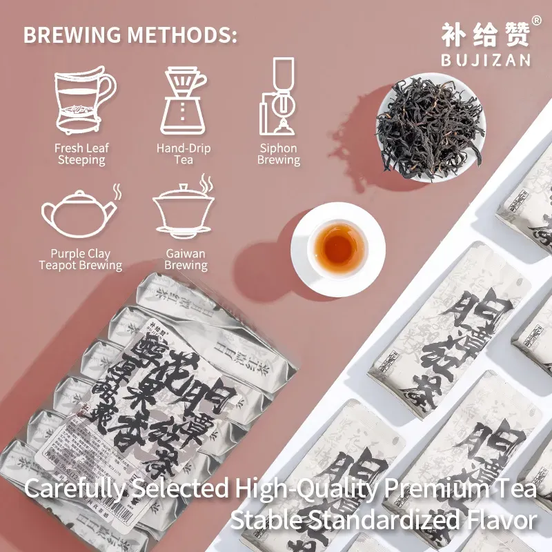 Sun Moon Lake Black Tea 2