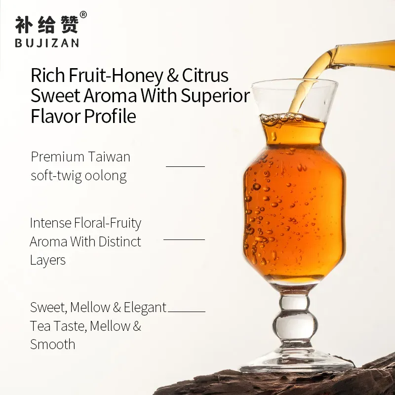 Sun Moon Lake Black Tea 3