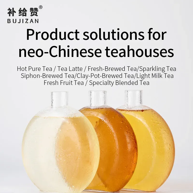 Sun Moon Lake Black Tea 4