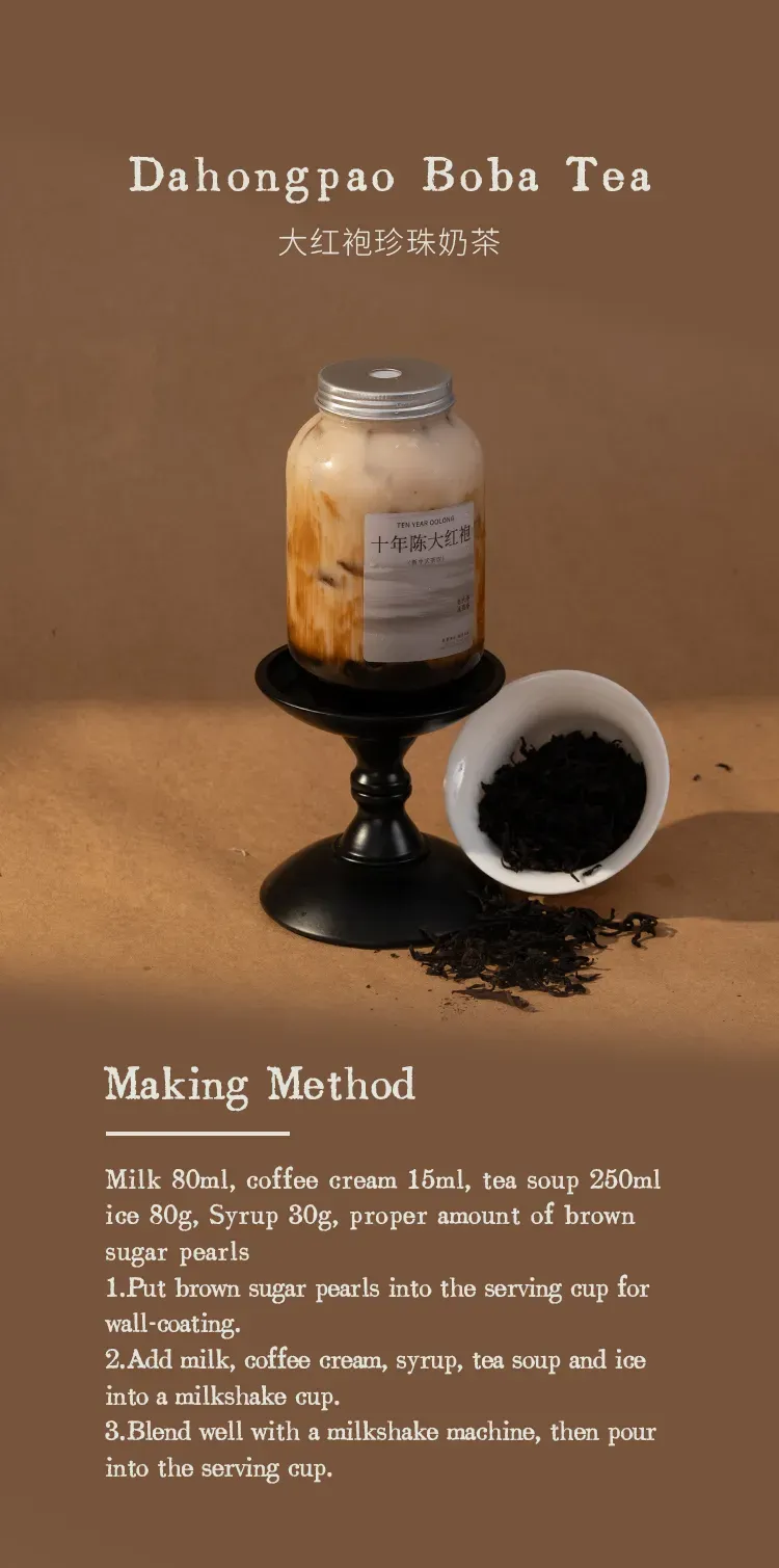 Ten Year Aged Da Hong Pao detail 3