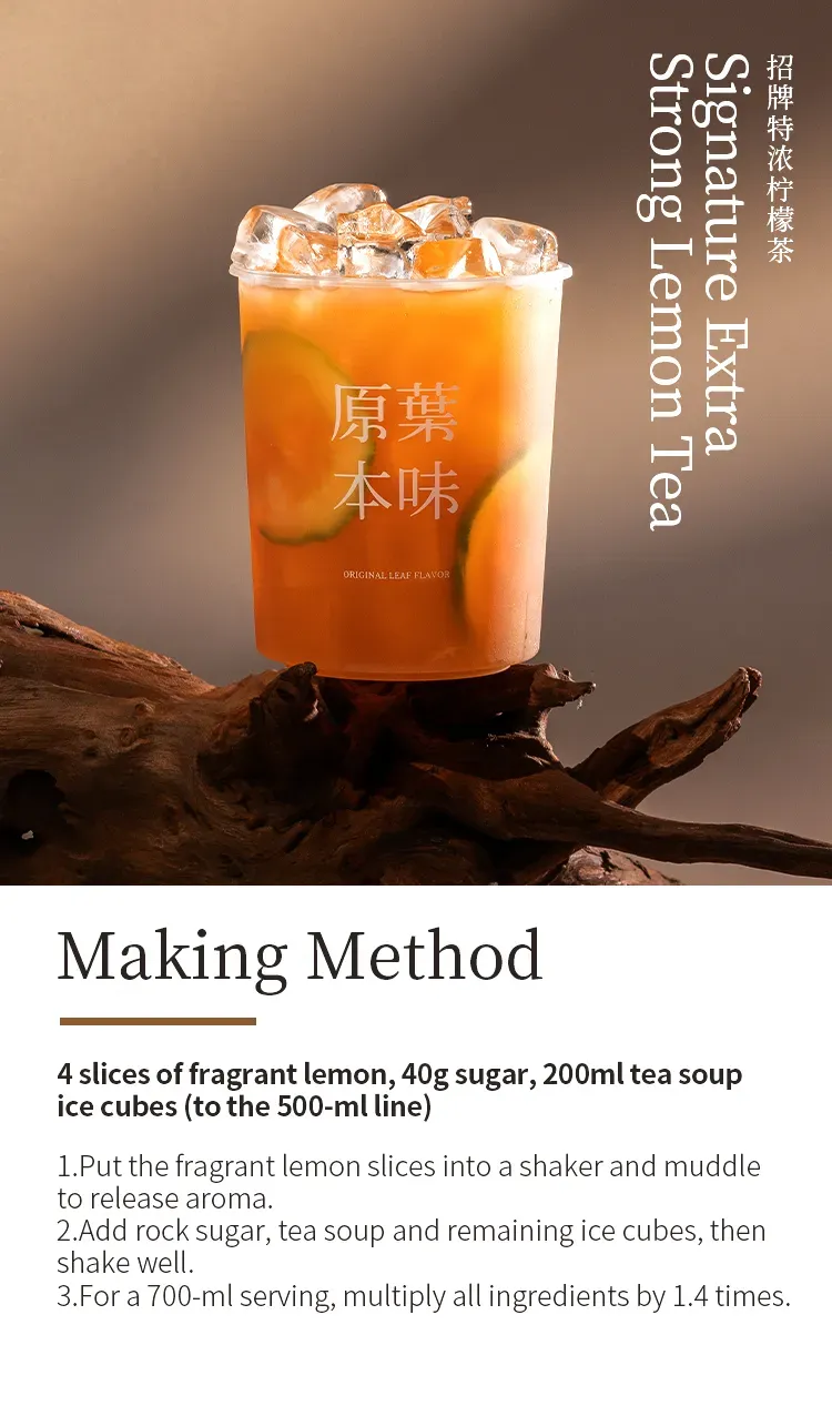 Xiaozhong Black Tea detail 1