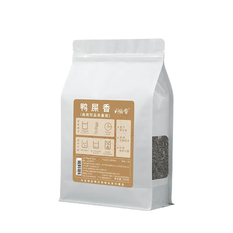 Ya Shi Xiang 6
