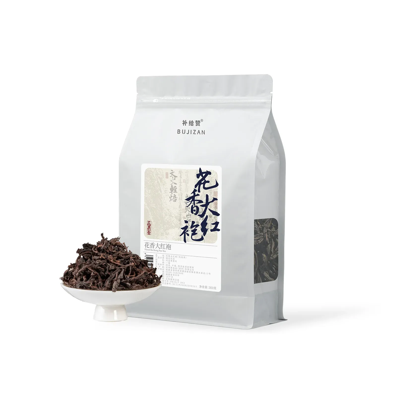 花香大红袍 6