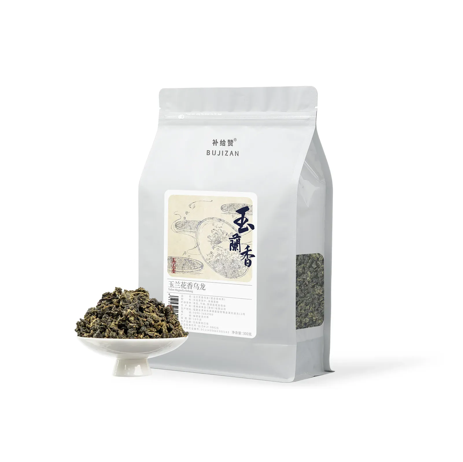 玉兰花香乌龙 6