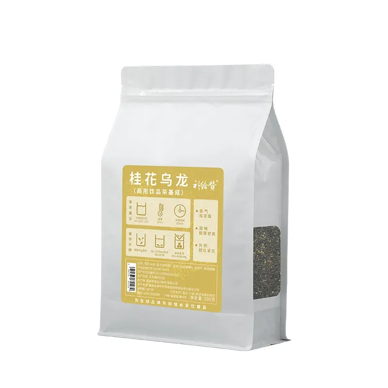 桂花乌龙 6