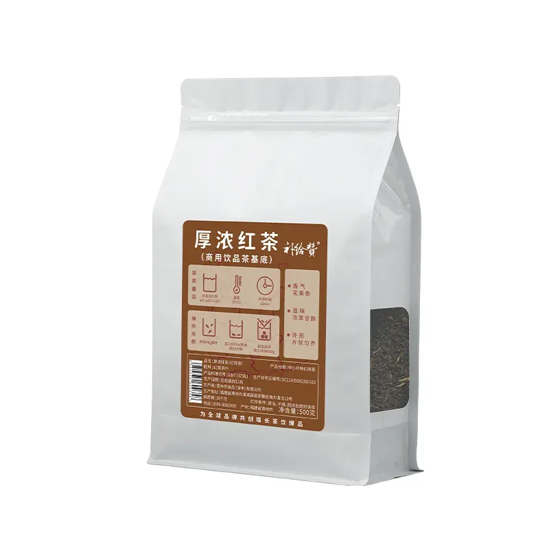 厚浓红茶 6