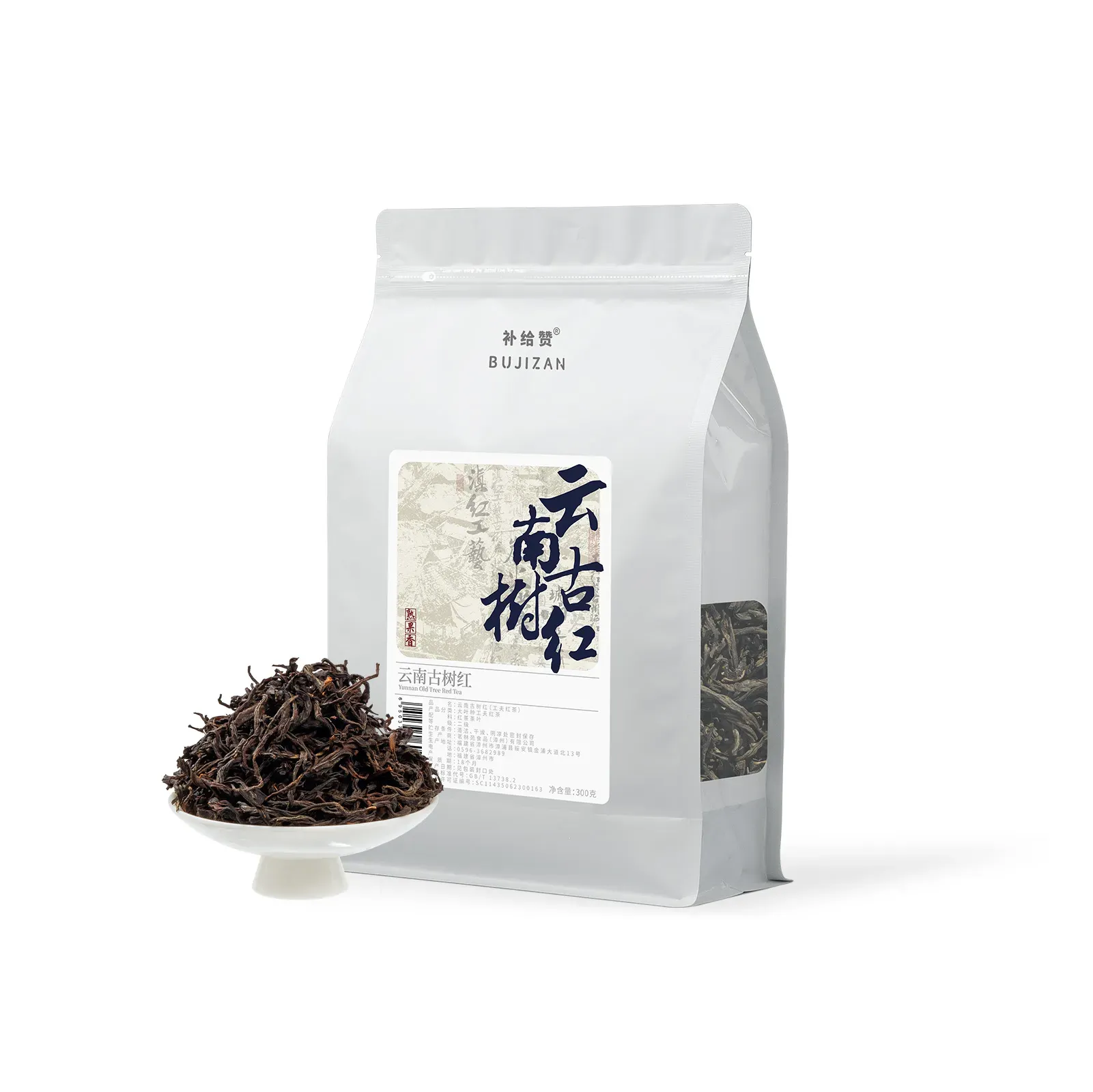 云南古树红 6