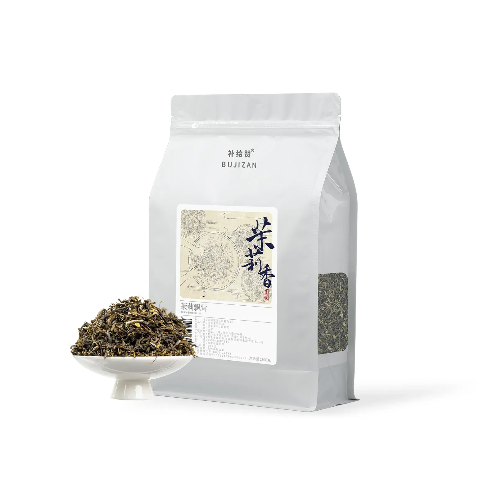 茉莉飘雪 6