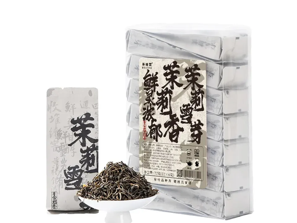 茉莉雪芽 6