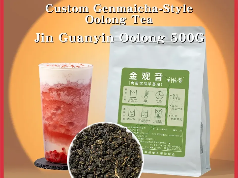 Jin Guanyin