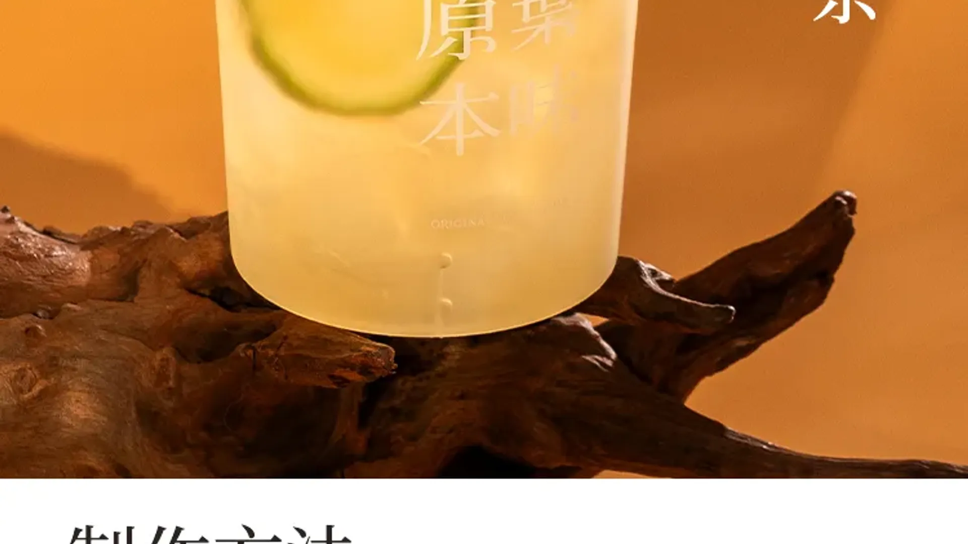 金观音 detail 1