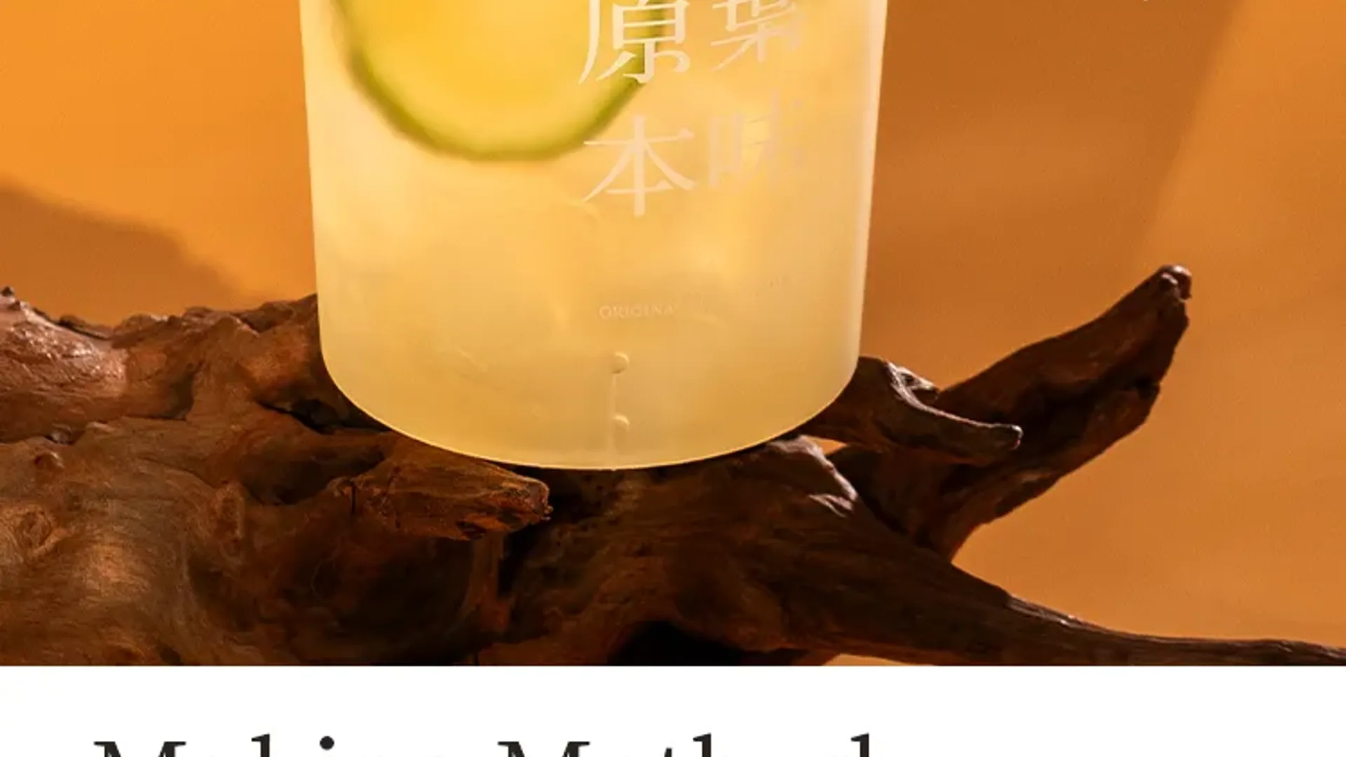 Jin Guanyin detail 1