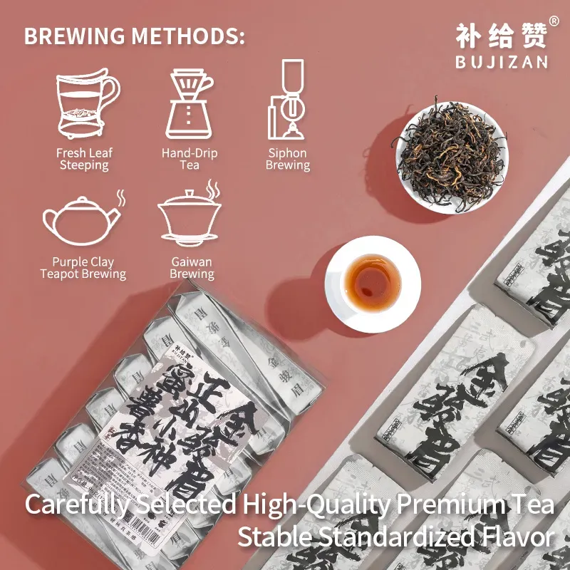 Jin Jun Mei 2