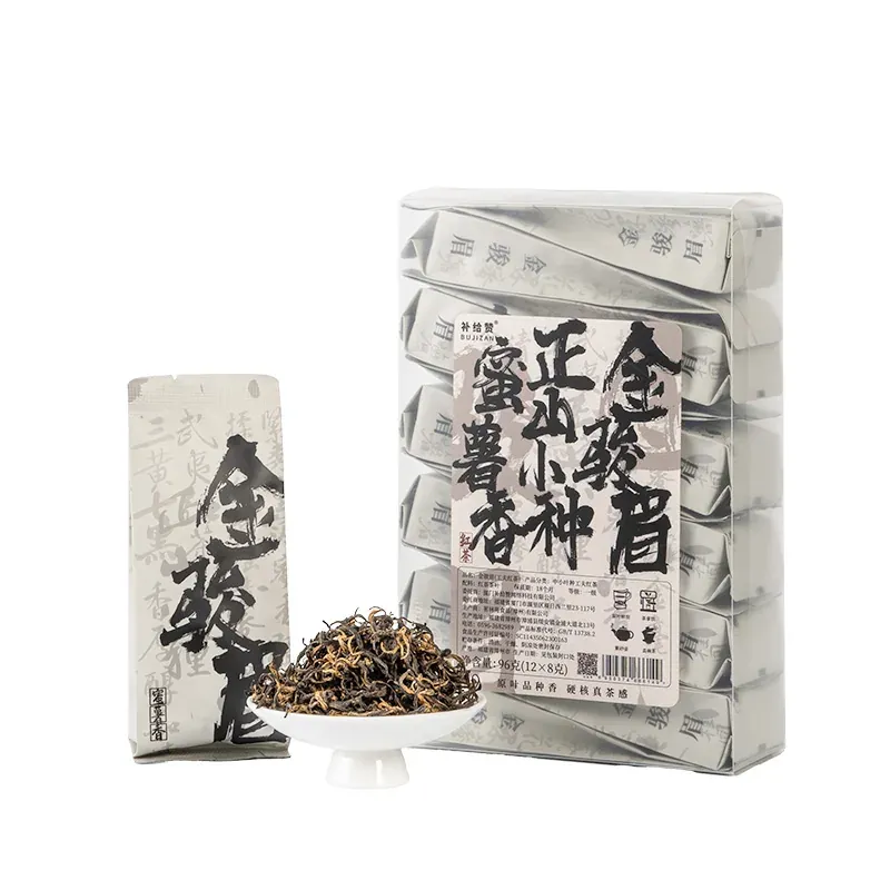 金骏眉 6