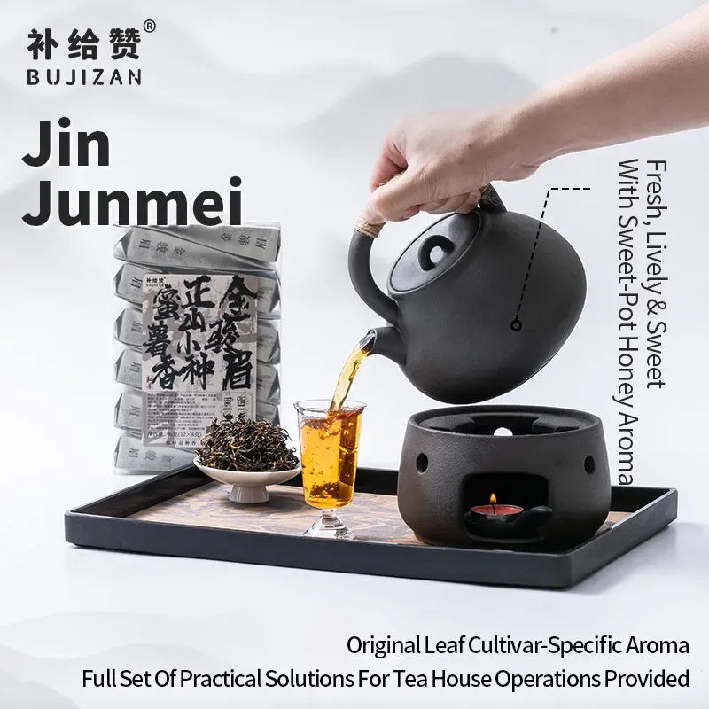 Jin Jun Mei