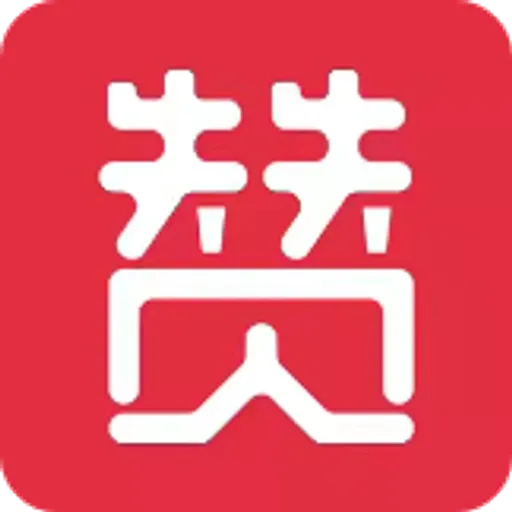 Bujizan