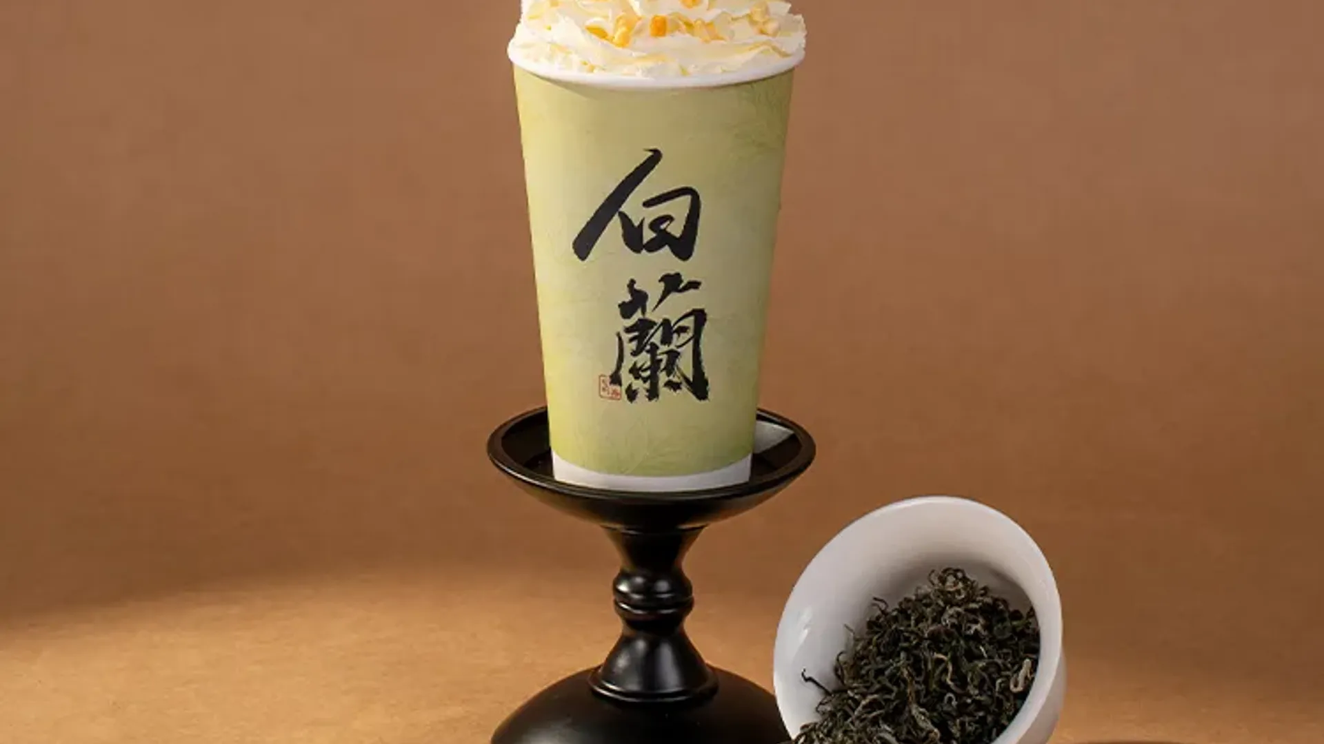 白兰碧螺春 detail 1