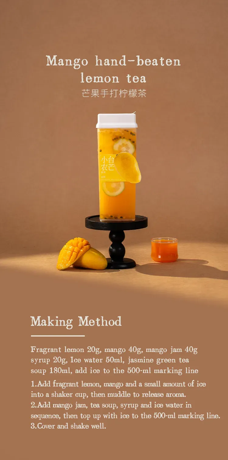 Mini Mango Jam detail 1