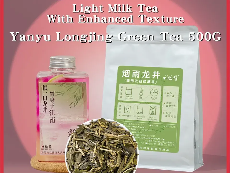 Misty Longjing