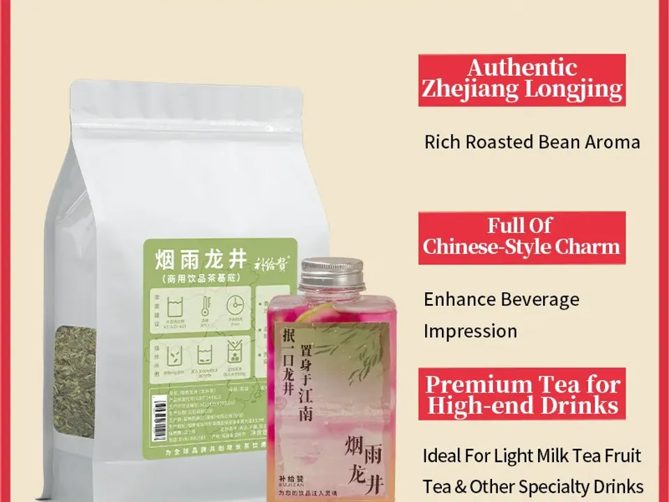 Misty Longjing 4