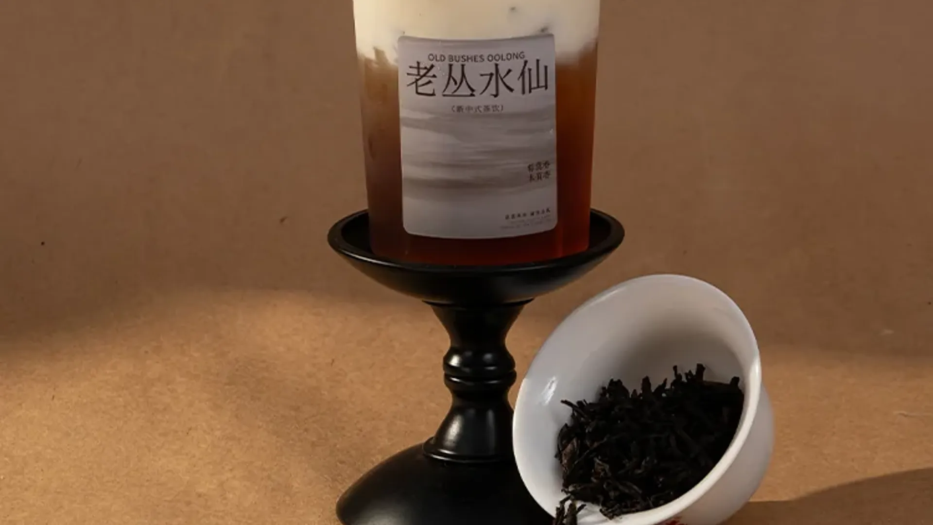 老丛水仙 detail 3