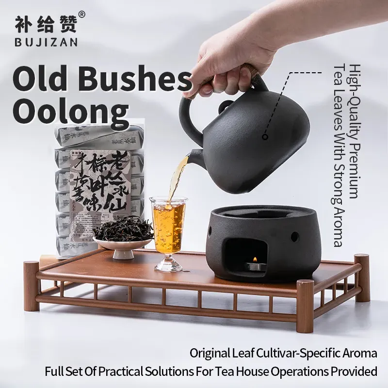Old Bush Shui Xian